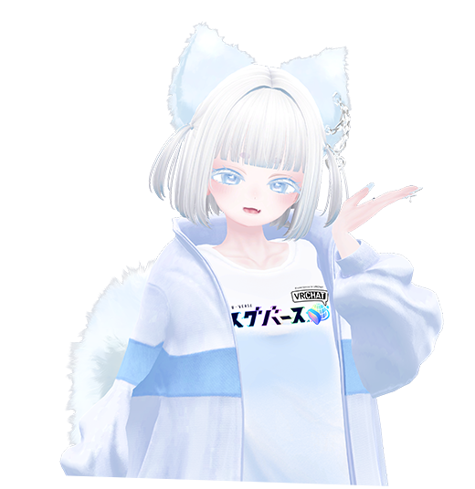 エリア