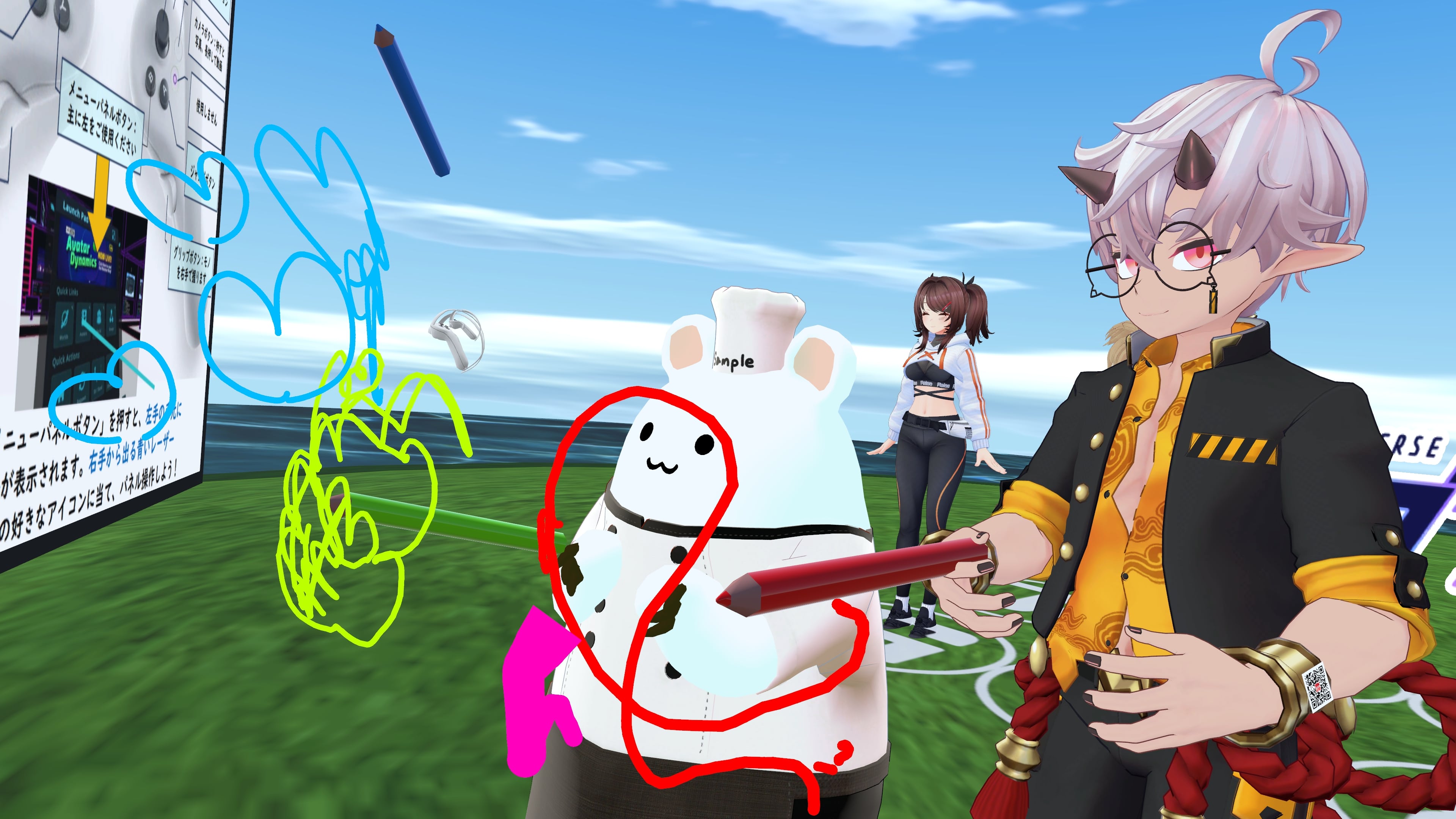 VRアート展覧会